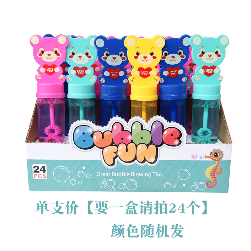 Burbujas en línea soplando burbujas barraca cuadrada venta caliente burbujas de agua juguetes para niños parques barracas de arena burbujas barraca al por mayor