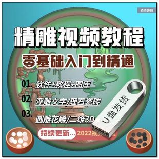 ����̳�ܛ�����񱱾�ҕ�l���L�D�ԌW���ֻ��A���T����ͨ�D��U�P