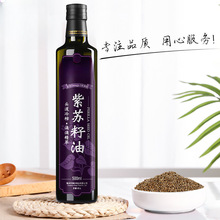 ���K���͸߼������������K����������ե�߁�����500ml�����B��