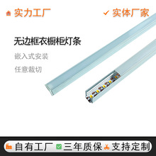 Ƕ��ʽLED�X�ۙ�����10X10mm�l�Ο��۾��͟��a��12V�����X��