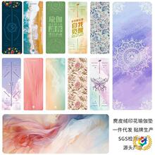 1.5mmȻzƤq٤|ӡۯB䁽y