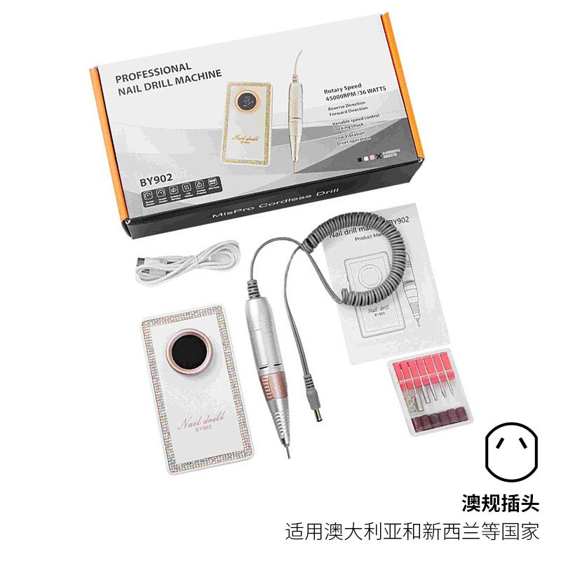 Lijadora de uñas transfronteriza, pequeño descargador de uñas recargable portátil, lijadora de uñas, especial para salón de uñas, alta potencia