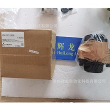 TCD-100B-28X38ձƾuʽSAKAI SEISAKUSYOS