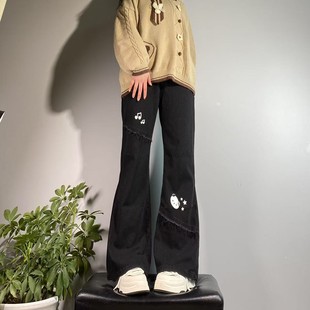 Japanese Girl's High-waisted Panda Cute Micro-lar Jeans Female Student's Washed Rapped Straight Long-leg Long Pants