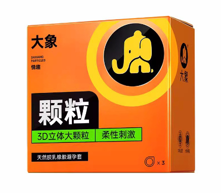 코끼리 (G-spot) 3