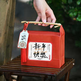 红色复古牛皮纸礼品袋 新年雪花酥礼物包装袋 春节糖果纸袋