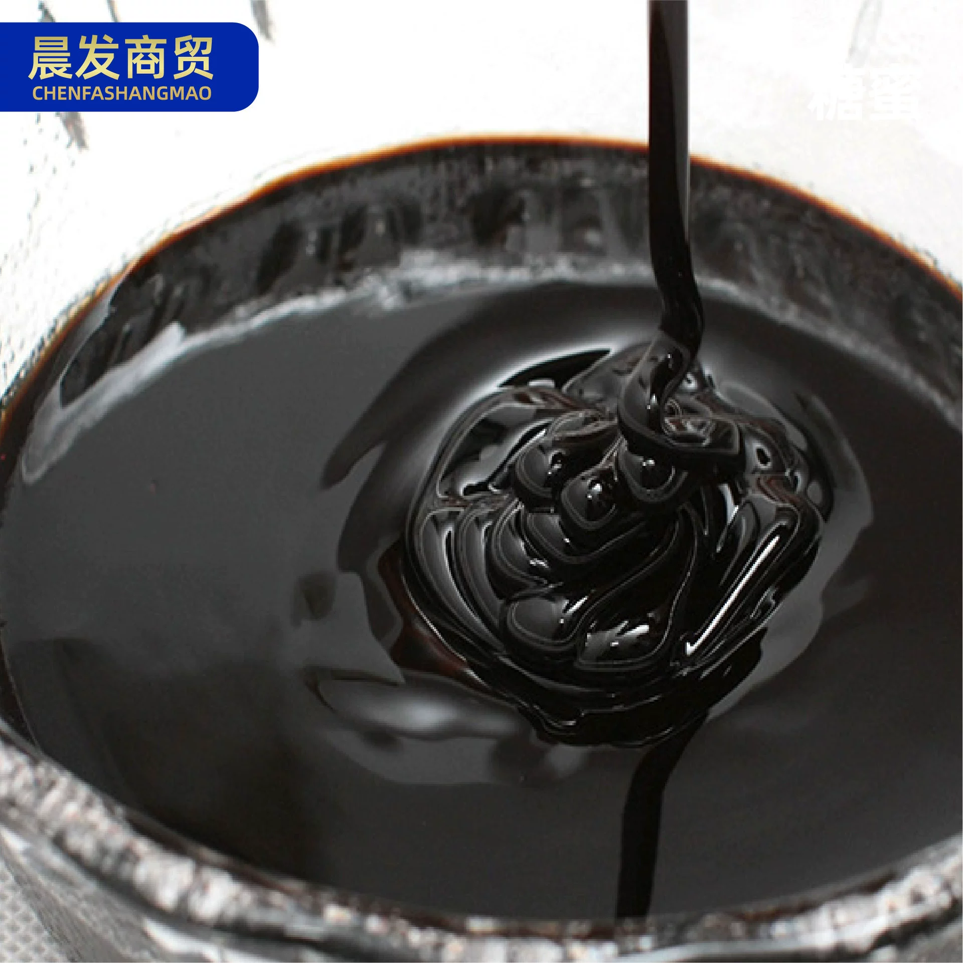 Меласса для аквакультуры, кормовая добавка, ингибитор строительства, подсластитель для корма птицы, меласса