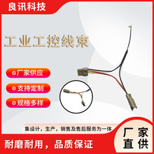 ���ڹ��I���ؾ����ӹ��ط����ߜ��B�Ӿ�܇�d�Դ���ƌ��w