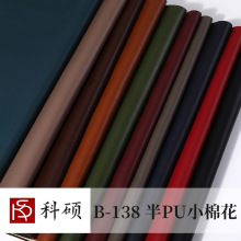 SҬF؛ֱpëС޻yXƤˮbƤ