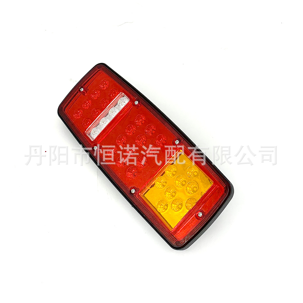 Ventas de fábrica remolque de Camión Europeo LED luz trasera coche eléctrico LED luz trasera fluorescente logística coche pequeña Luz