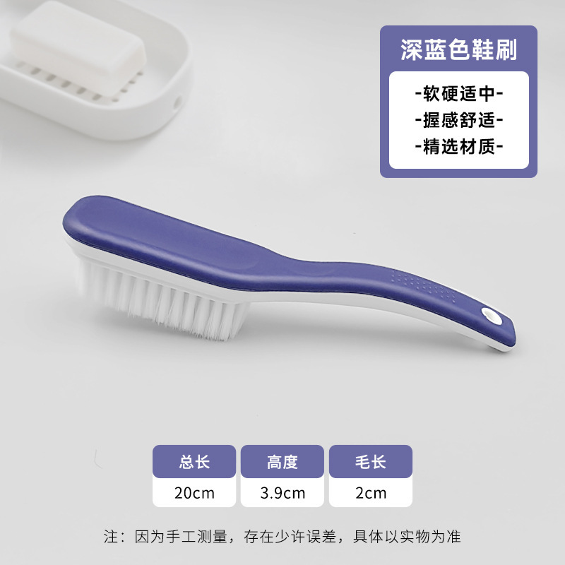 死角のない柔らかい毛の靴ブラシ、多機能のクリーニング、柔らかくて靴を傷つけない、家庭用の特別なクリーニング用の長い柄の靴ブラシ|undefined