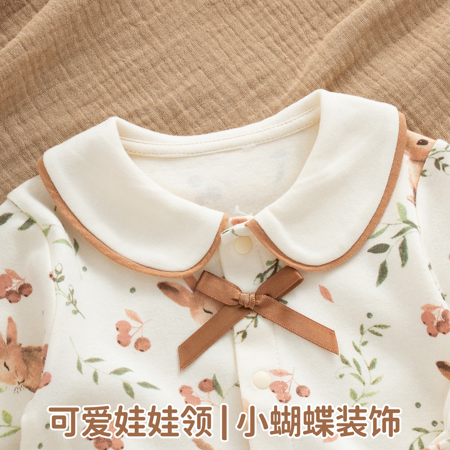 Primavera y otoño nuevo estilo pequeña princesa pintura al óleo viento pequeño conejo mampara recién nacido bebé algodón muñeca cuello de muñeca traje de sombrero de encaje