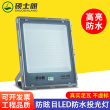 ledͶ������ʷ�ѣĿ��ˮ�������ع��S����������Ͷ�䷺���
