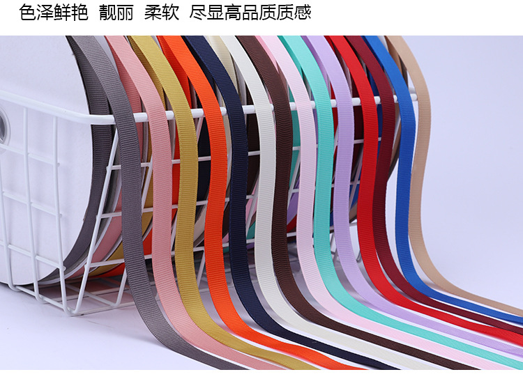 4分罗纹带_05.jpg
