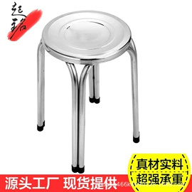 餐椅;防静电椅;家具配件