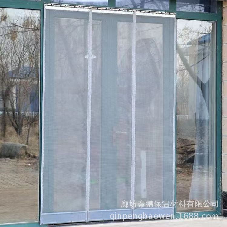 Production and Wholesale of Magnetic Mesh Door Curtains to Prevent Mosquitoes and Flies, Kitchen Magnetic Mesh Curtains with Tube Installation, No Drilling Required, Durable Soft Rubber Mesh Curtains