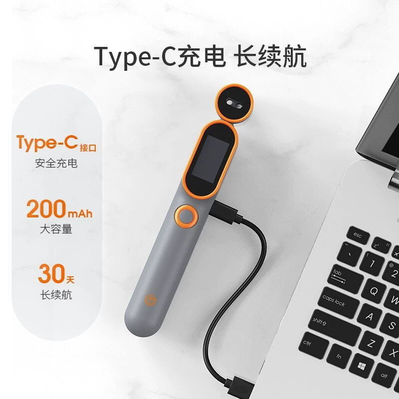 京造 Jump rope for teaching maths, handheld equipment for gym for elementary school students