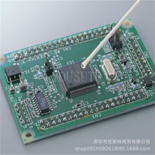 HUBY �޺�SA001 ճ�m�� huby-340�����޺� ESDճ�m�� �S��ֱ�N