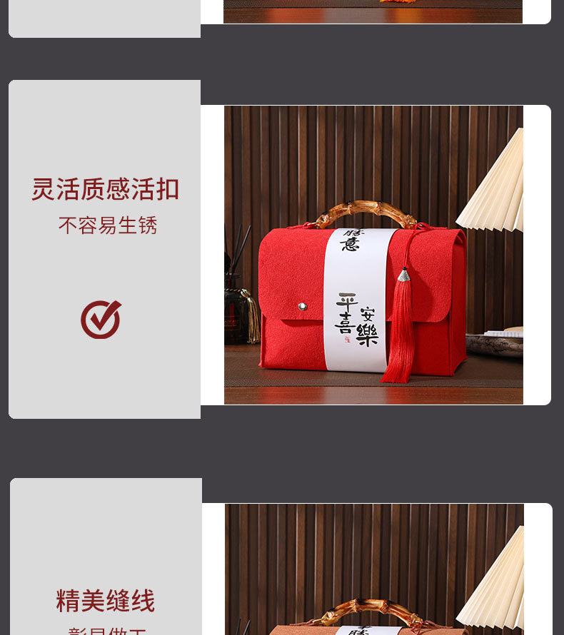 毛毡布伴手礼_17.jpg