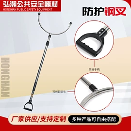 安保防卫用品;防刺背心;防爆盾牌