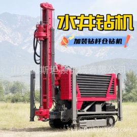 钻探机;压缩设备