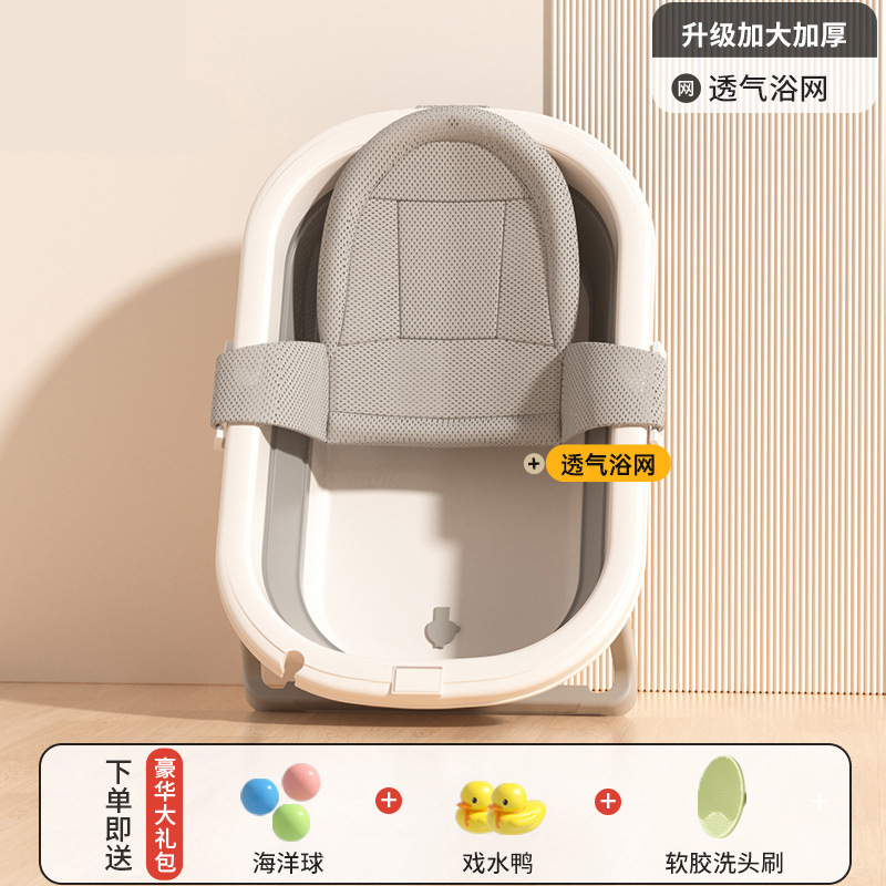 Baña para bebés de caballo pequeño, bañera para bebés, bañera plegable para niños pequeños, bañera de baño grande para niños domésticos, una pieza de cabello