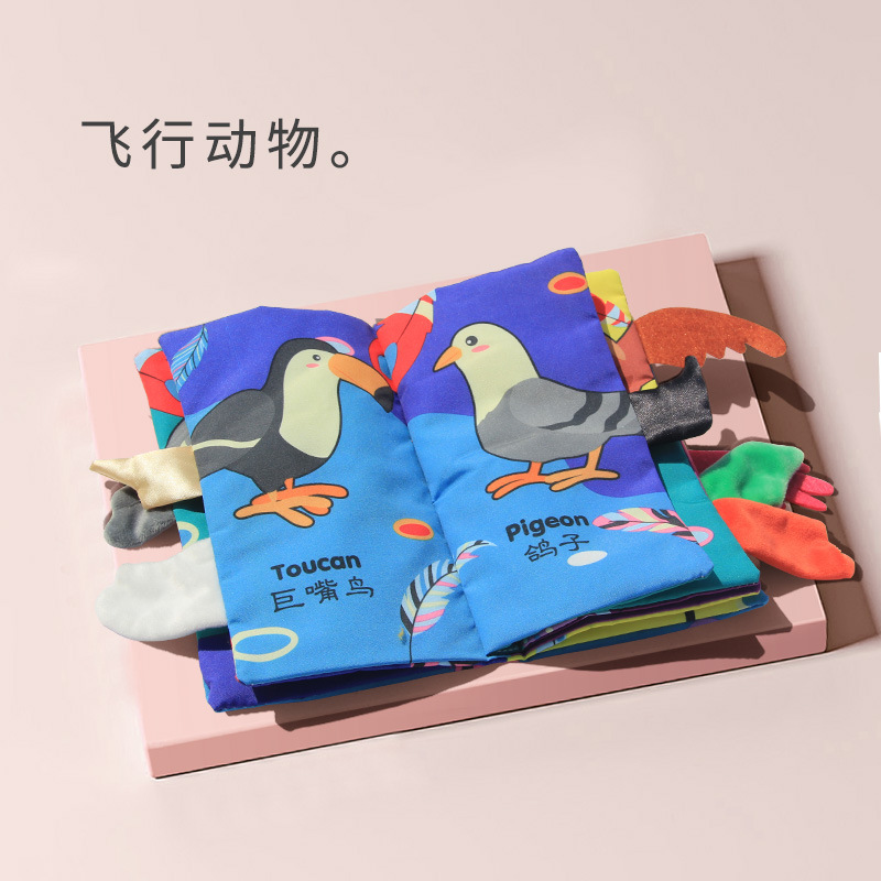 QQ图片20210520145819