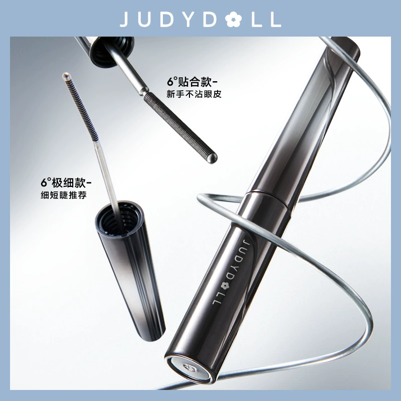 Three dimensional essence, lengthening curling black mascara, no smudge, long-term effect
