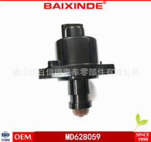 ���������ⵡ������ MD628059 MD614368 MD614678  E9T15294C
