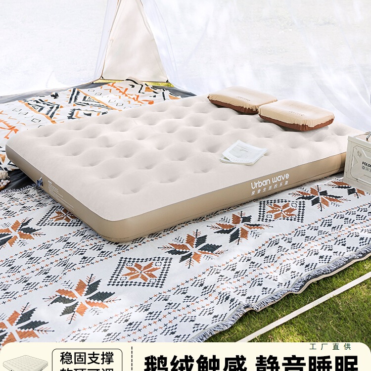 Inflatable Mattress Camping Air Mattress Floor Bed Home Inflatable Bed Outdoor Tent Camping Portable