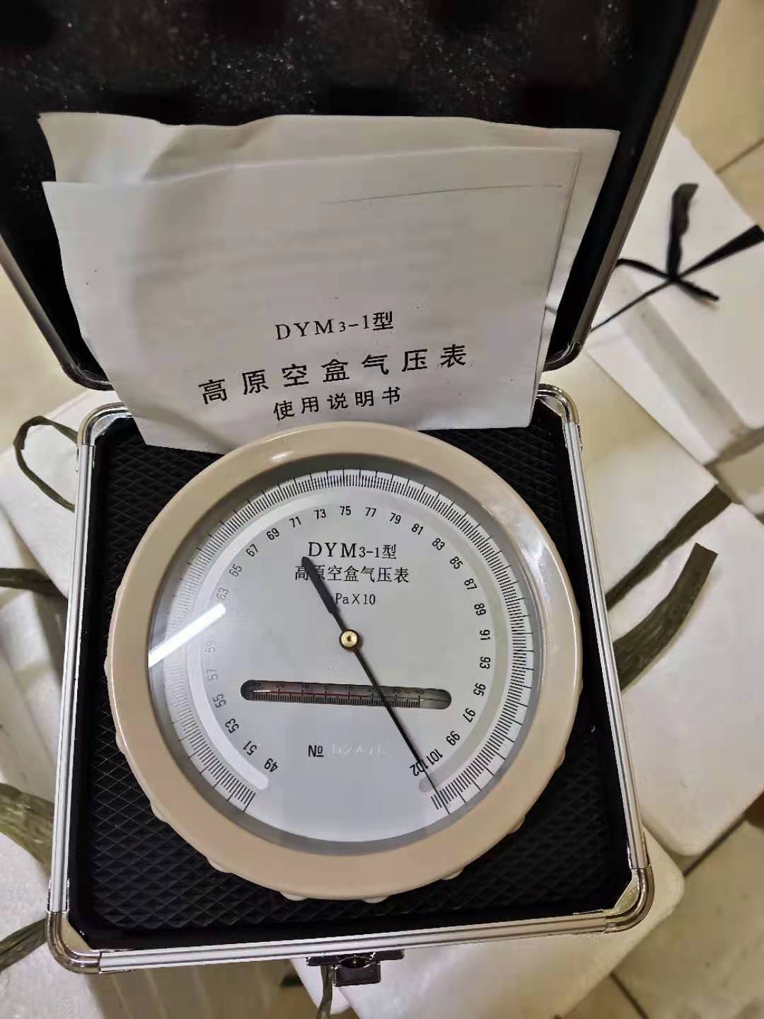 DYM-3型 大气压力表 空盒气压表 指针式气压表 大气压计-阿里巴巴