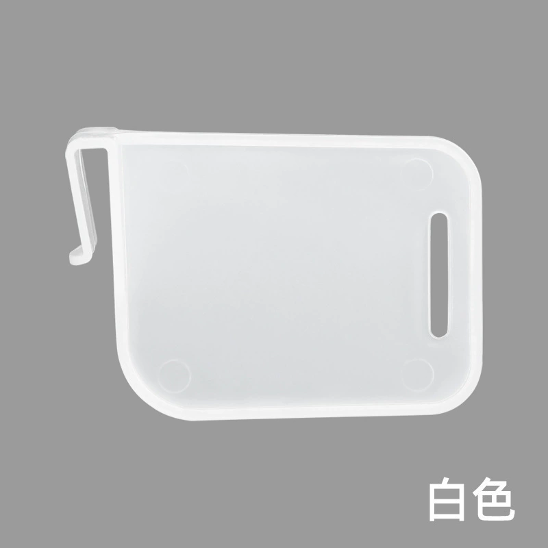 Multifunctional refrigerator split clip refrigerator storage classification Sorting partition separation partition partition plastic baffle