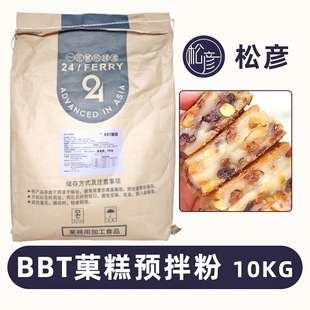 �ɏ�BBTǑ��ۿ������c�A���һ���Eʰ����Ŵ���B�����A���
