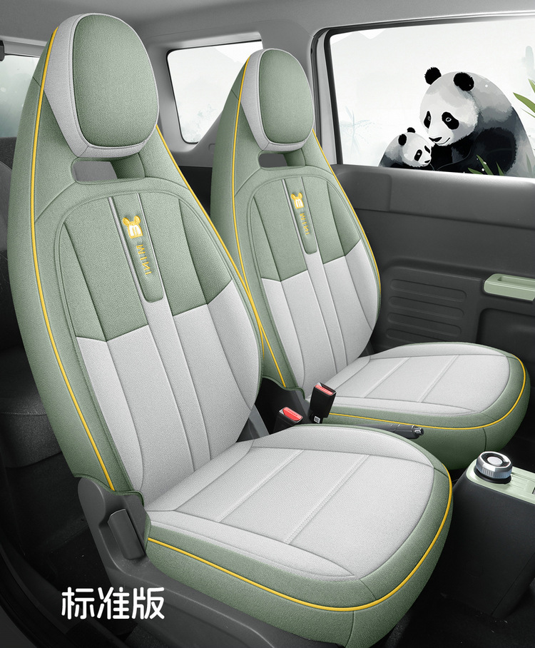 2024 Model 200Km Panda Knight Special Car Seat Cover Panda Mini Fabric Cartoon Seat Cushion Cover
