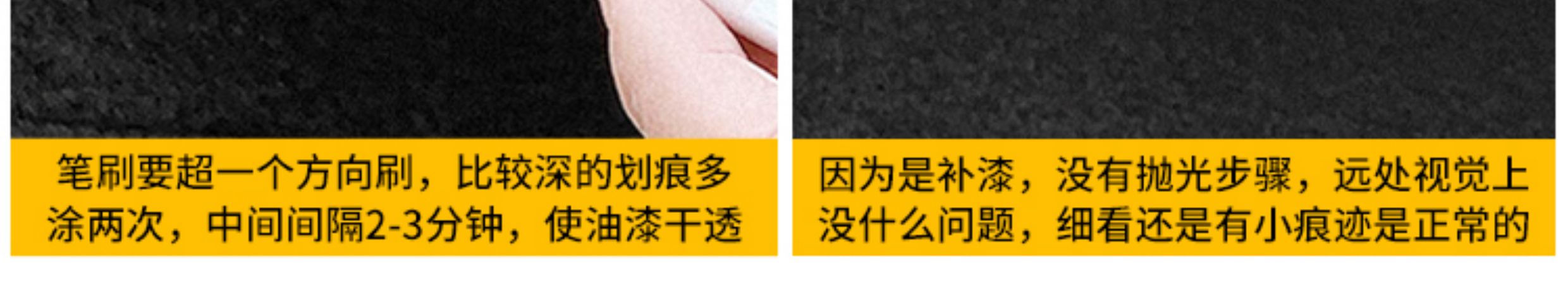 Changan CS75 Plus Andes Gray Touch-Up Pen Car Supplies Accessories Scratch Repair Paint
