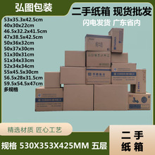 �����f������f�����ӏ���Ӳ�M��ţƤ����Ӳ������l覴Î�漈��