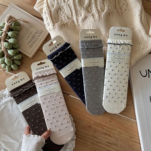 Songmu‘c߅޶ѶmnϵccoǼɫٴͲmŮ