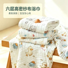 毛巾;浴巾、沙滩巾;运动巾