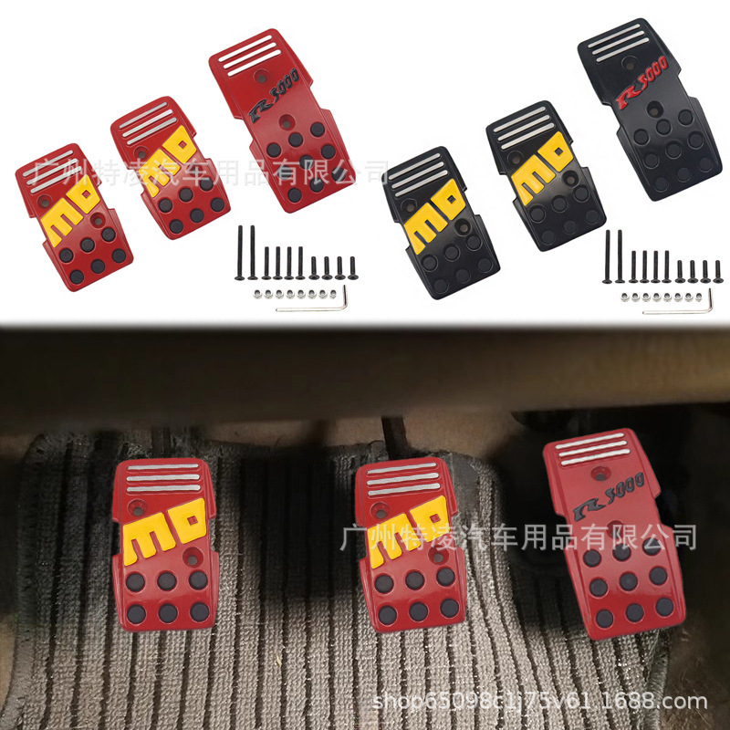 3Pcs Manual Foot Pedal Black Red Racing Anti-Slip Metal Manual Car Brake Clutch Accelerator Pedal