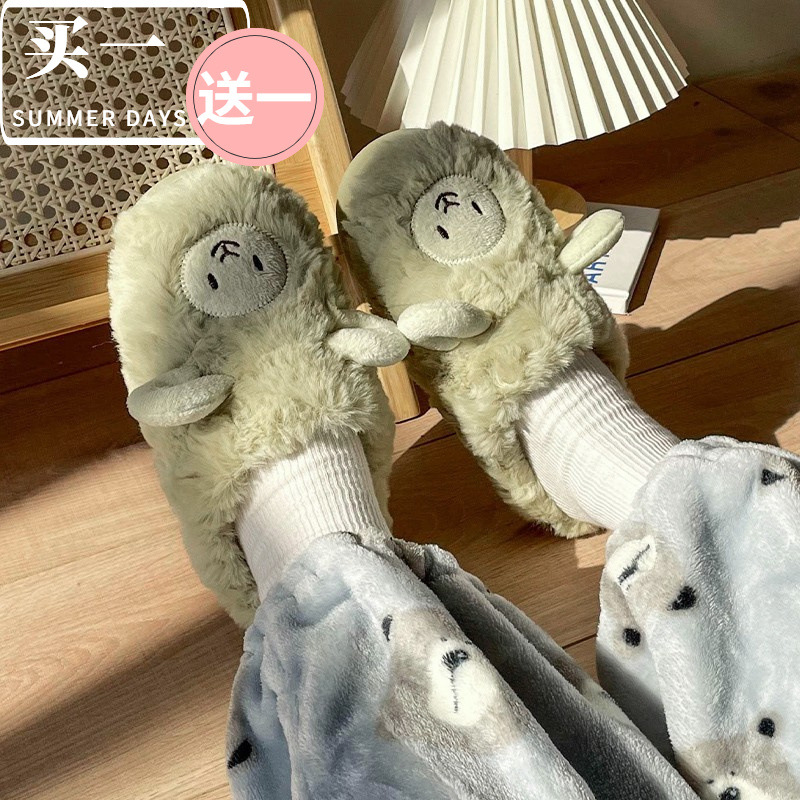 Cartoon winter indoor cute non-slip keep warm slippers for men and…