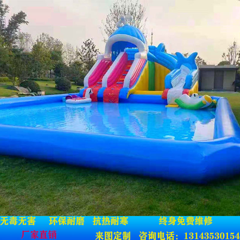 Inflatable pool outdoor rectangular round mobile water park large amusement equipment swimming pool ocean ball pool