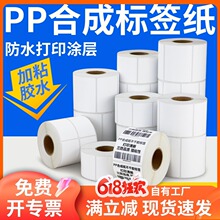 PP�ϳɼ������z�˺��͸��g���z��ˮ�͵͜�PVC��˺ȡ�ɴ�ӡ�l�a