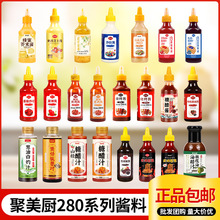 �u֭�M��280gɳ��֭�Ǵ��u��ץڽ��u���u�����u���۽�ĩ�u����