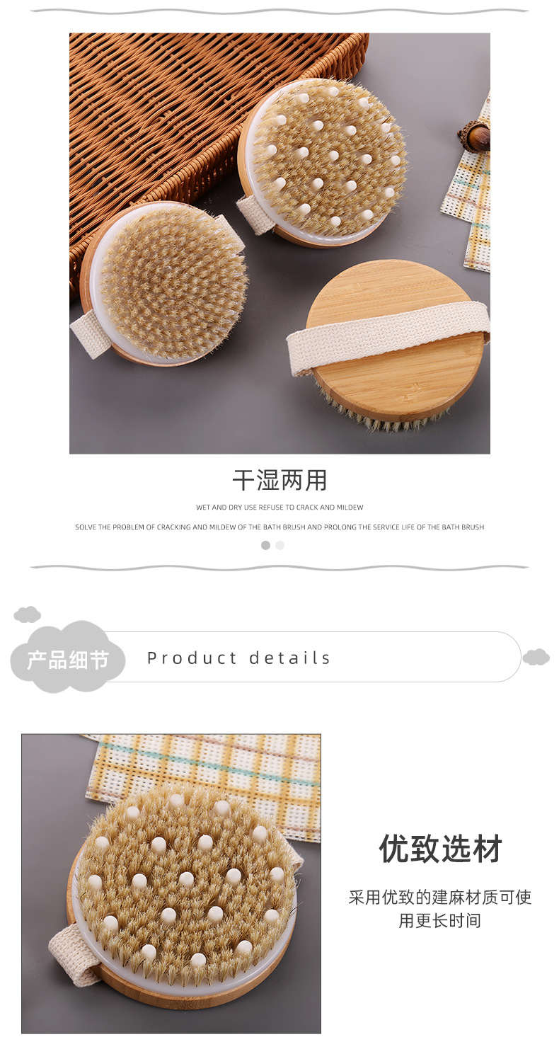 Yasheng details page_07.jpg