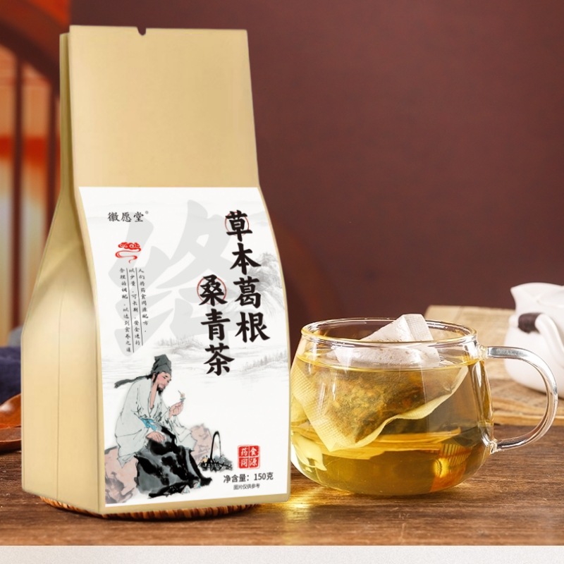Herbal Kudzu Mulberry Green Tea Ge Gen Sang Qing Cha 150g Bag 30 Teabags Cold Brewed Daily Tea key features