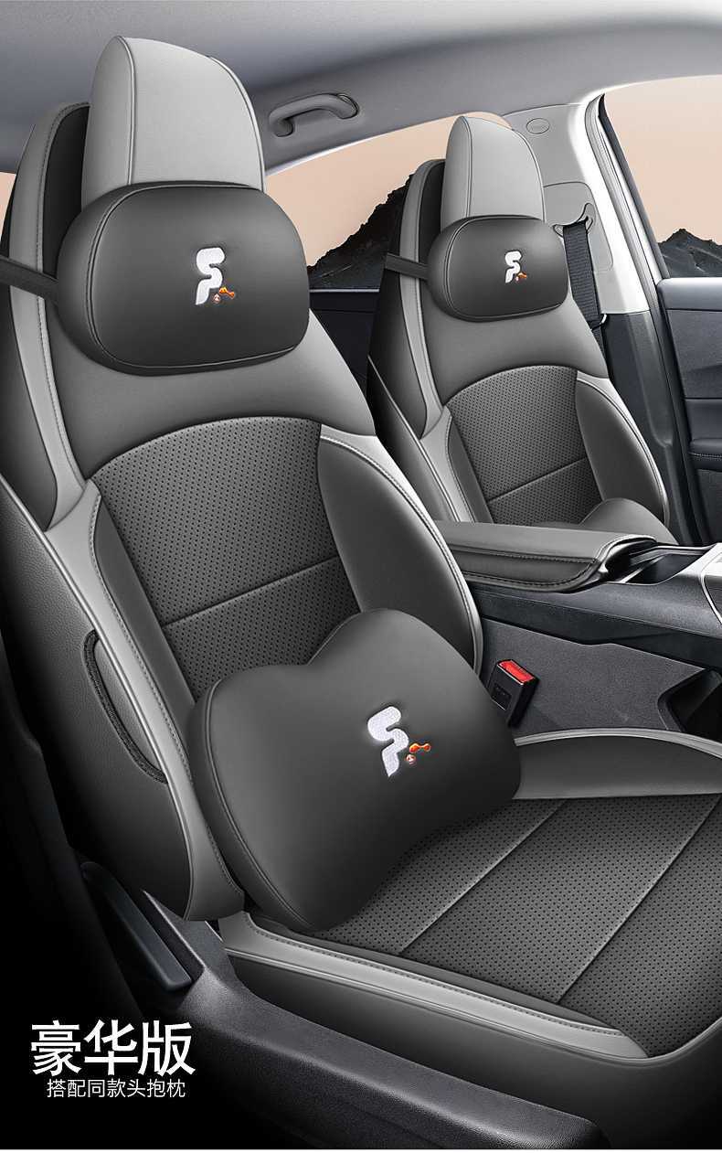 Changan Eado third and fourth generation seat covers, full coverage for 24-25-2026 models, PHEV new Blue Whale special car seat cushions