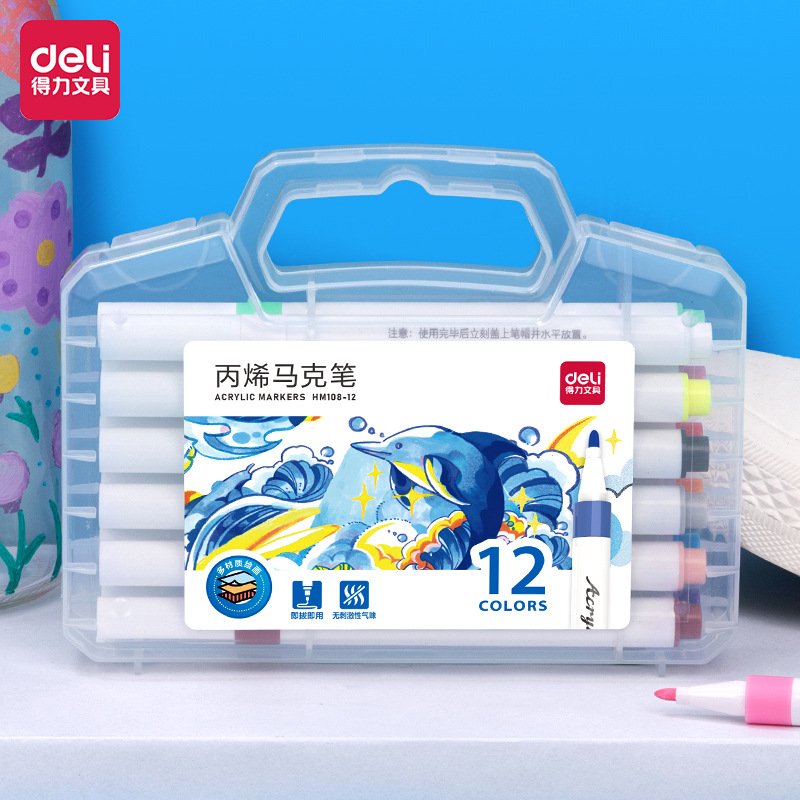 Deli HM108-12 Color Marker Acrylic Marker Water-based Smooth Ink Random DIY Painting Marker