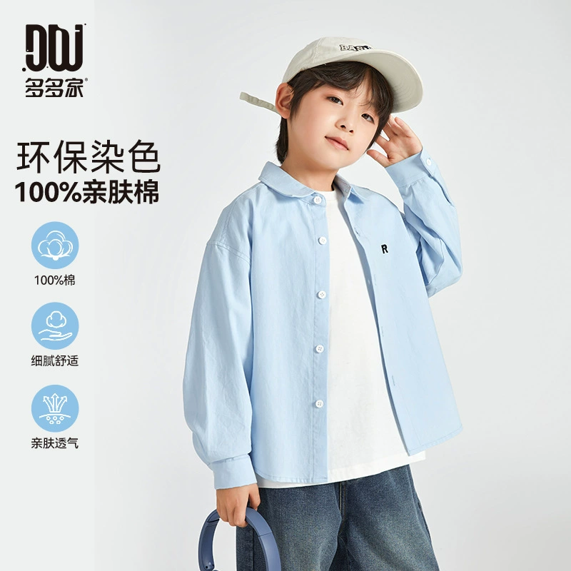 Рубашки для мальчиков Duoduo, модные весенне-осенние повседневные детские дышащие рубашки из чистого хлопка с длинными рукавами в корейском стиле для детей старшего возраста