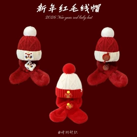 儿童帽;成人帽;2件套