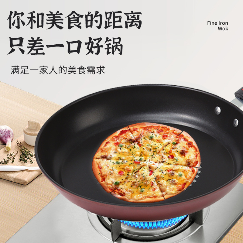 Cross-border home flat-bottom non-stick pan, cast iron diamond frying pan, smokeless induction cooker gas stove universal